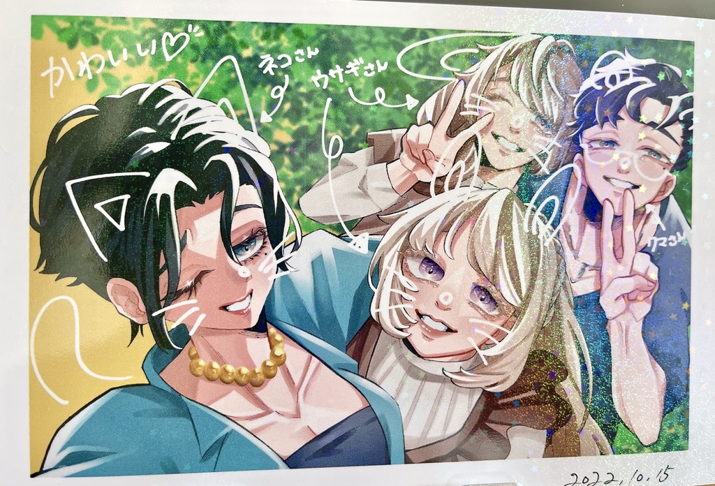 ポストカード 2種