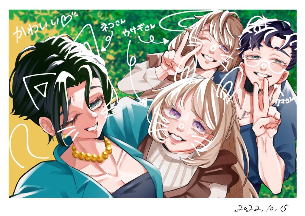 ポストカード 2種