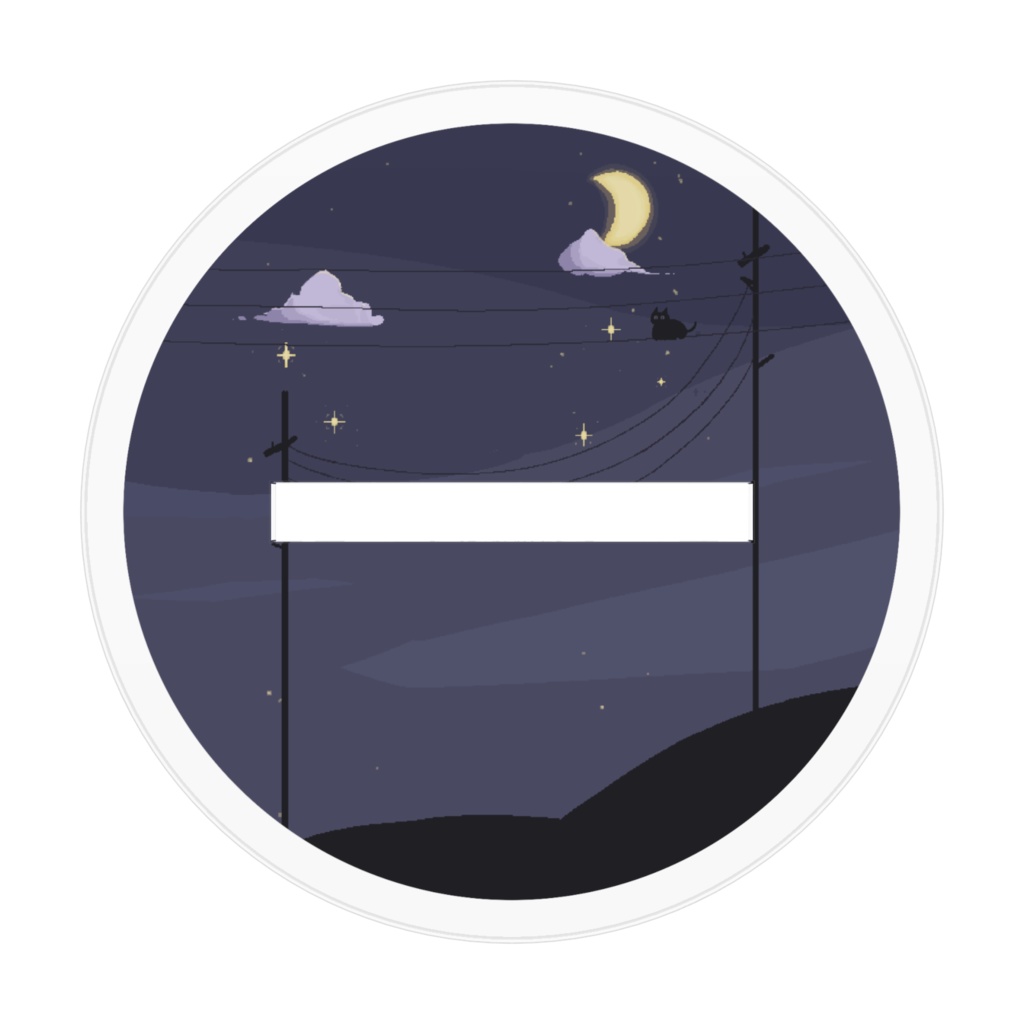 台座もちゃんとしたアクスタ