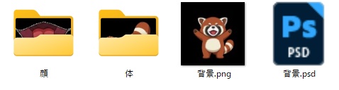 AssetFlow Exporter 階層維持・一括書き出し