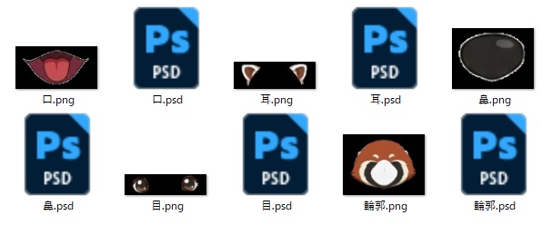 AssetFlow Exporter 階層維持・一括書き出し