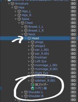【VRChat想定】ねこヘアピン