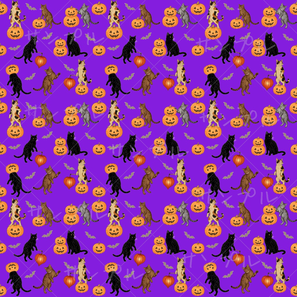 Halloween 猫 デジタルペーパー