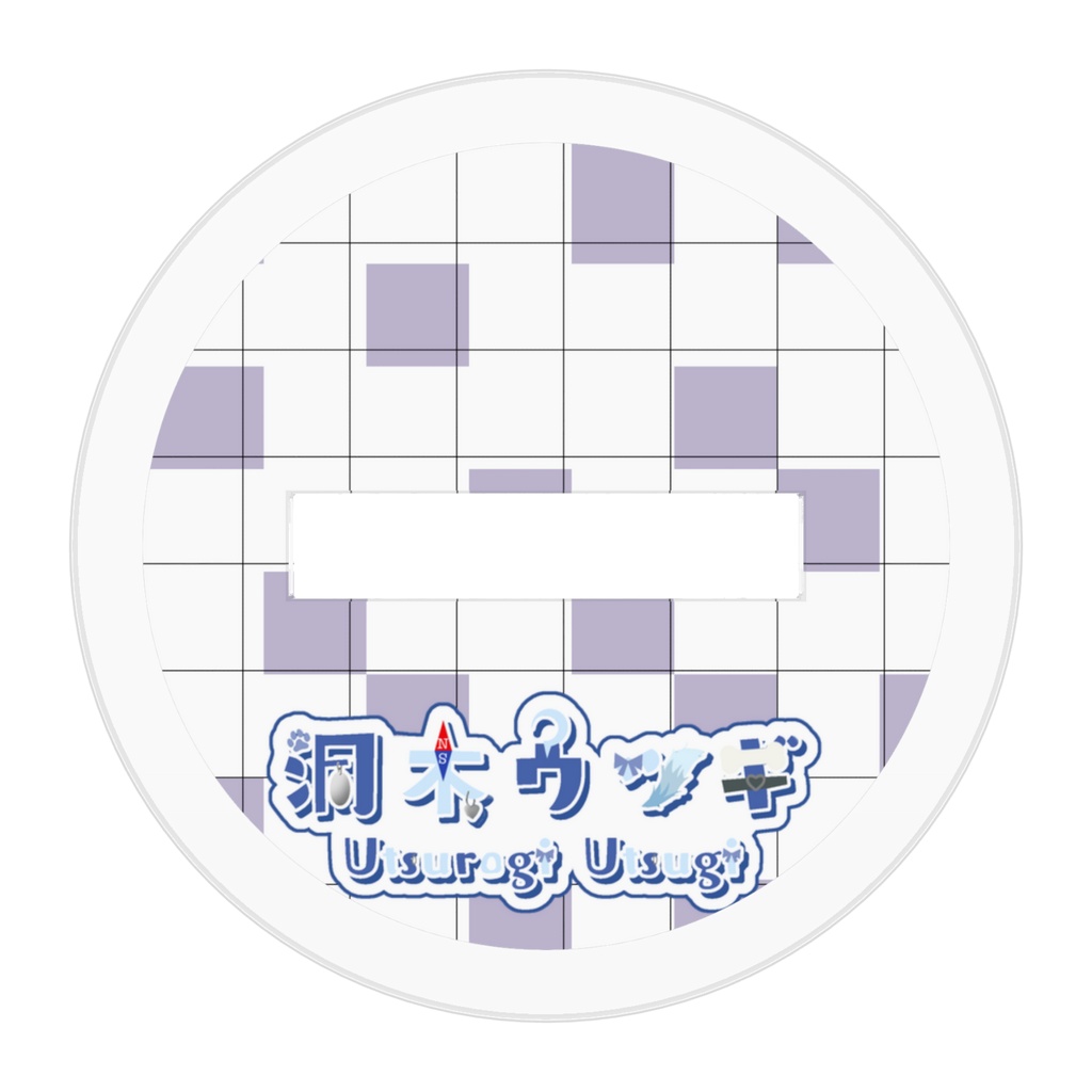 \洞木ウツギ/うちゅぎの姿