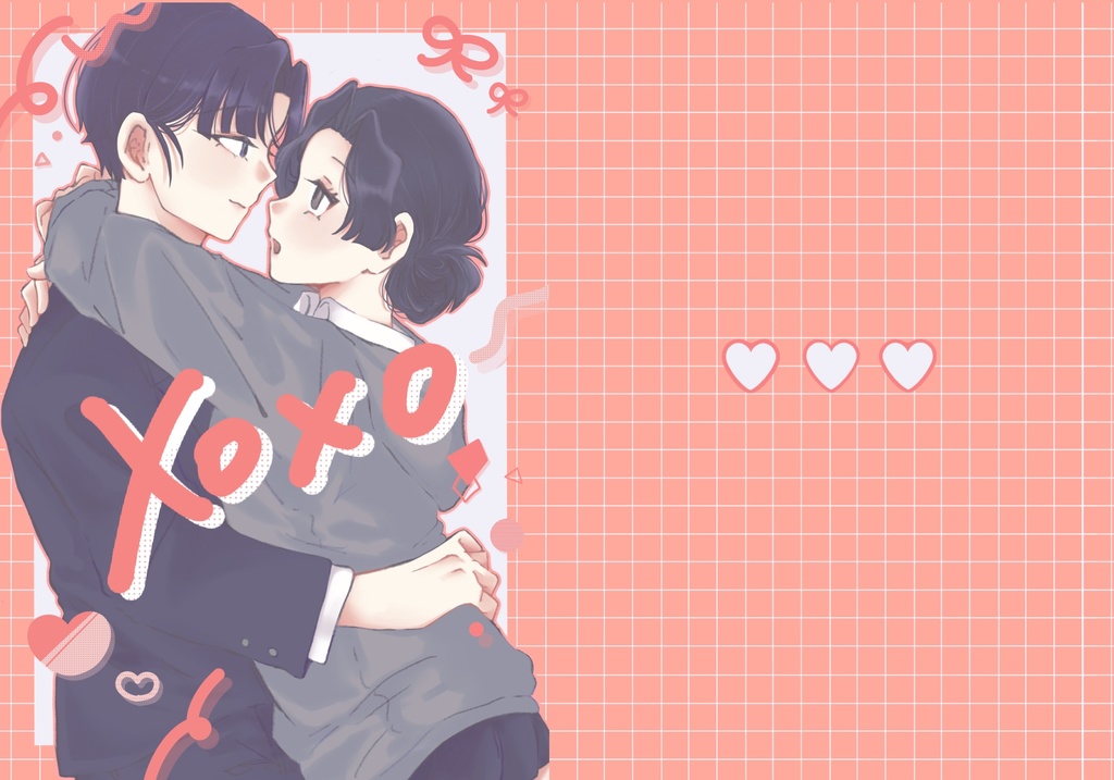 xoxo