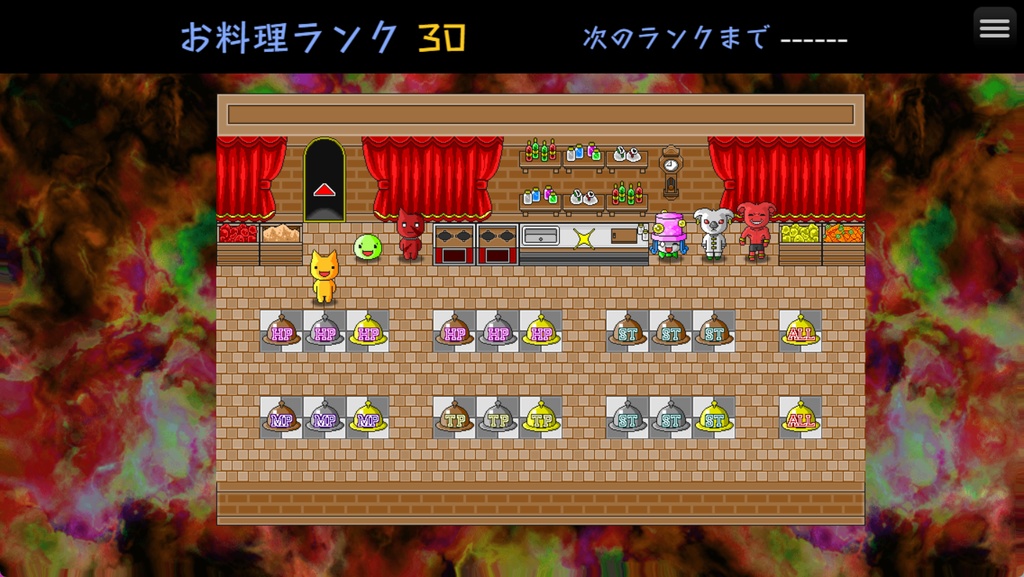 モララーのもつ鍋〆のおうどん