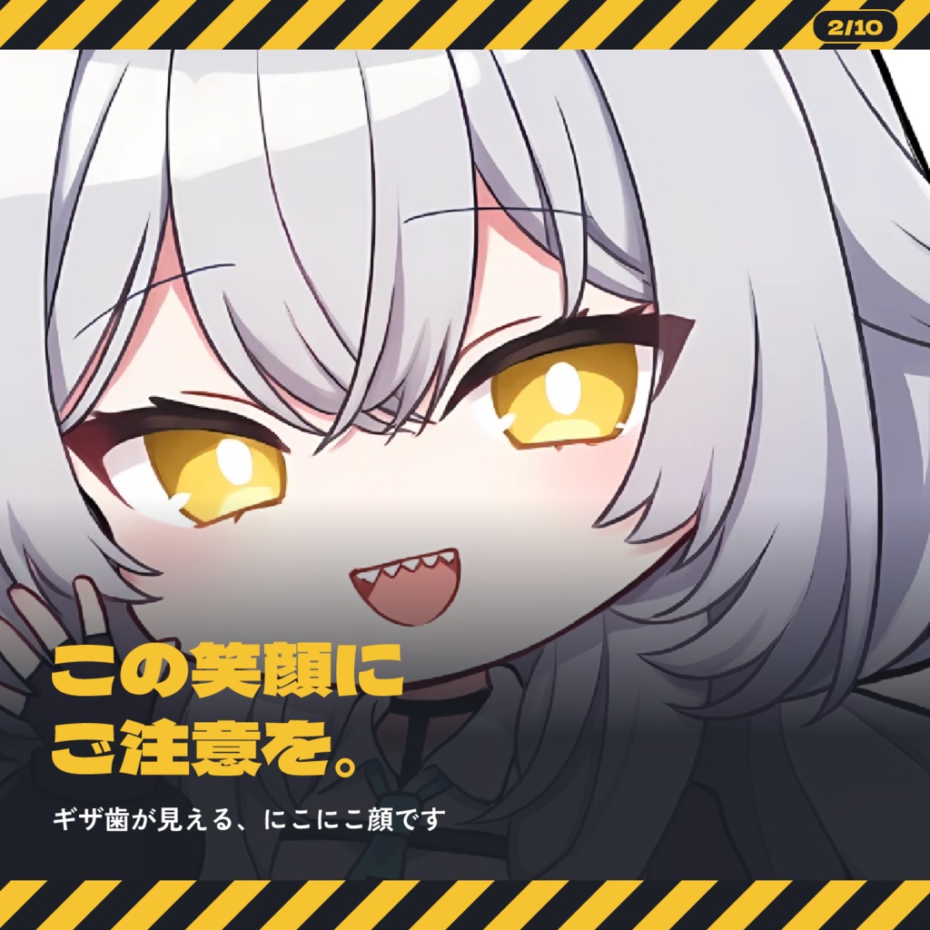 【発売記念価格】【VRChat】ちびルルネ アクキー | にこにこサメっ子