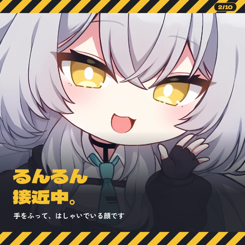 【発売記念価格】【VRChat】ちびルルネ アクキー | るんるんサメっ子