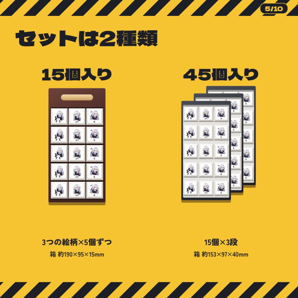 【発売記念価格〜10/17】【VRChat】ちびルルネ チョコレート | ちょこっとサメっ子