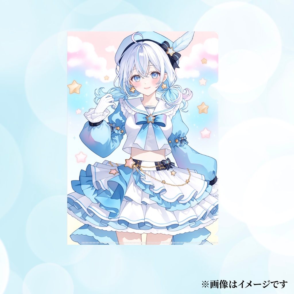 【予約商品】誕生日＆半年記念　クリアファイル