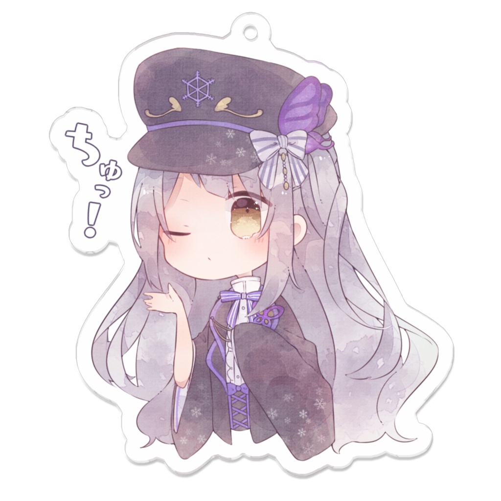 ちゅっ！アクキー復刻！銀花白雪