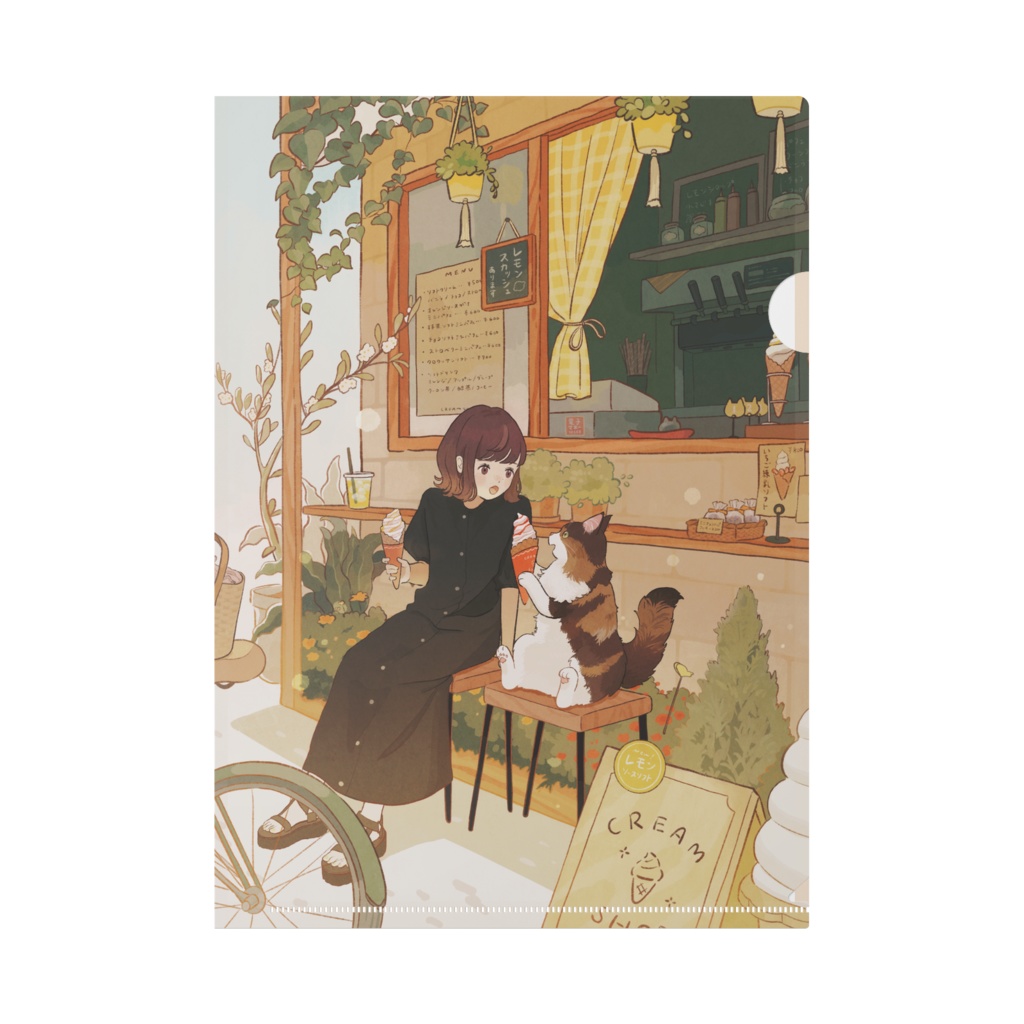ひとくちどうぞ-クリアファイル