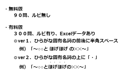 カヘンショクブルー