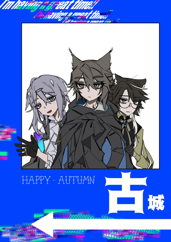 HAPPY　AUTUMN　古城