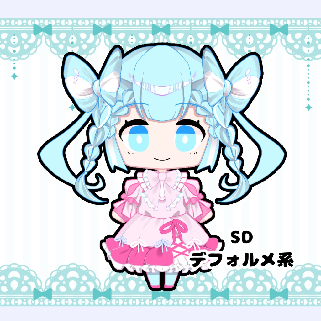 リボン風 デフォルメ【パーツ分け済psd】