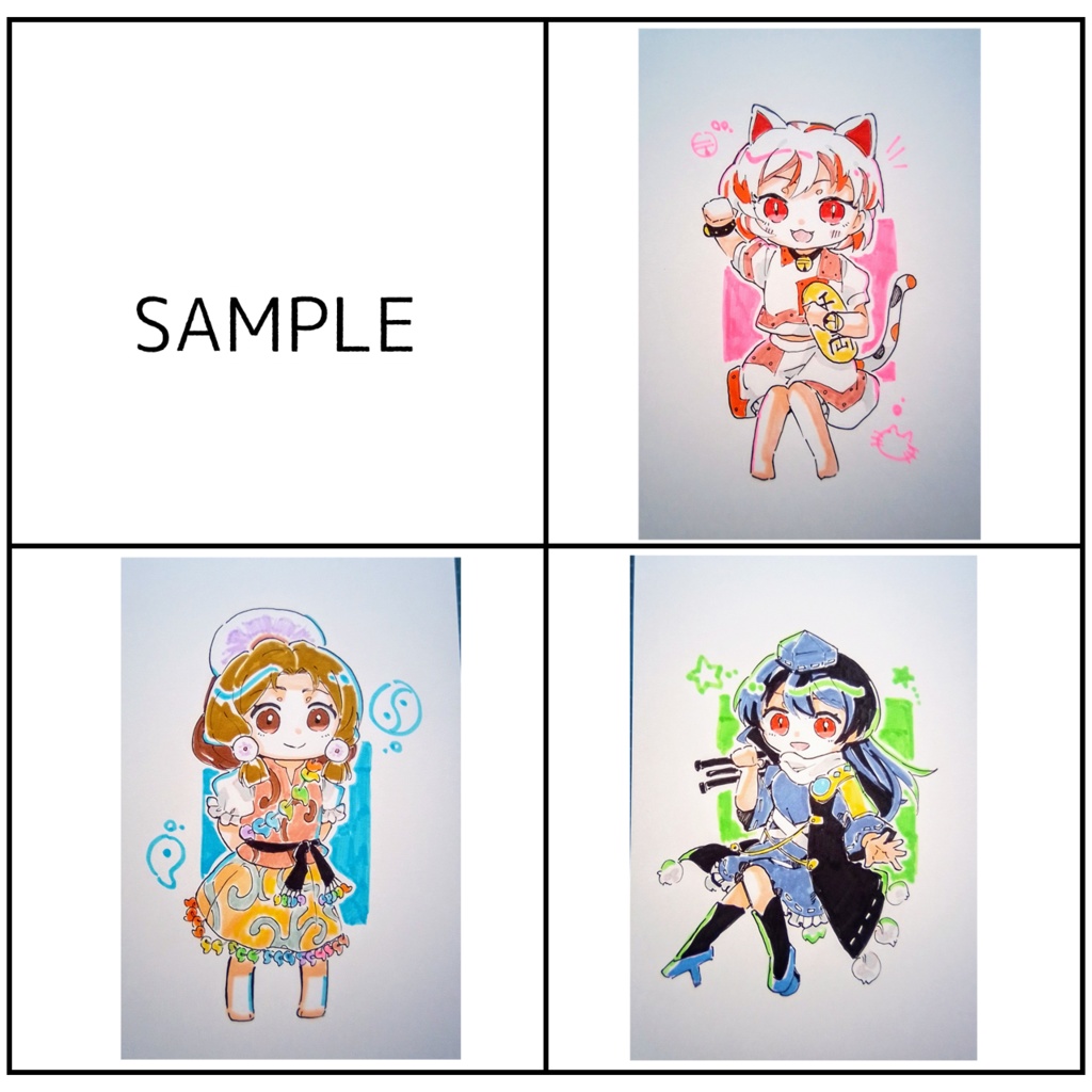 【東方project】手描きイラスト 9名