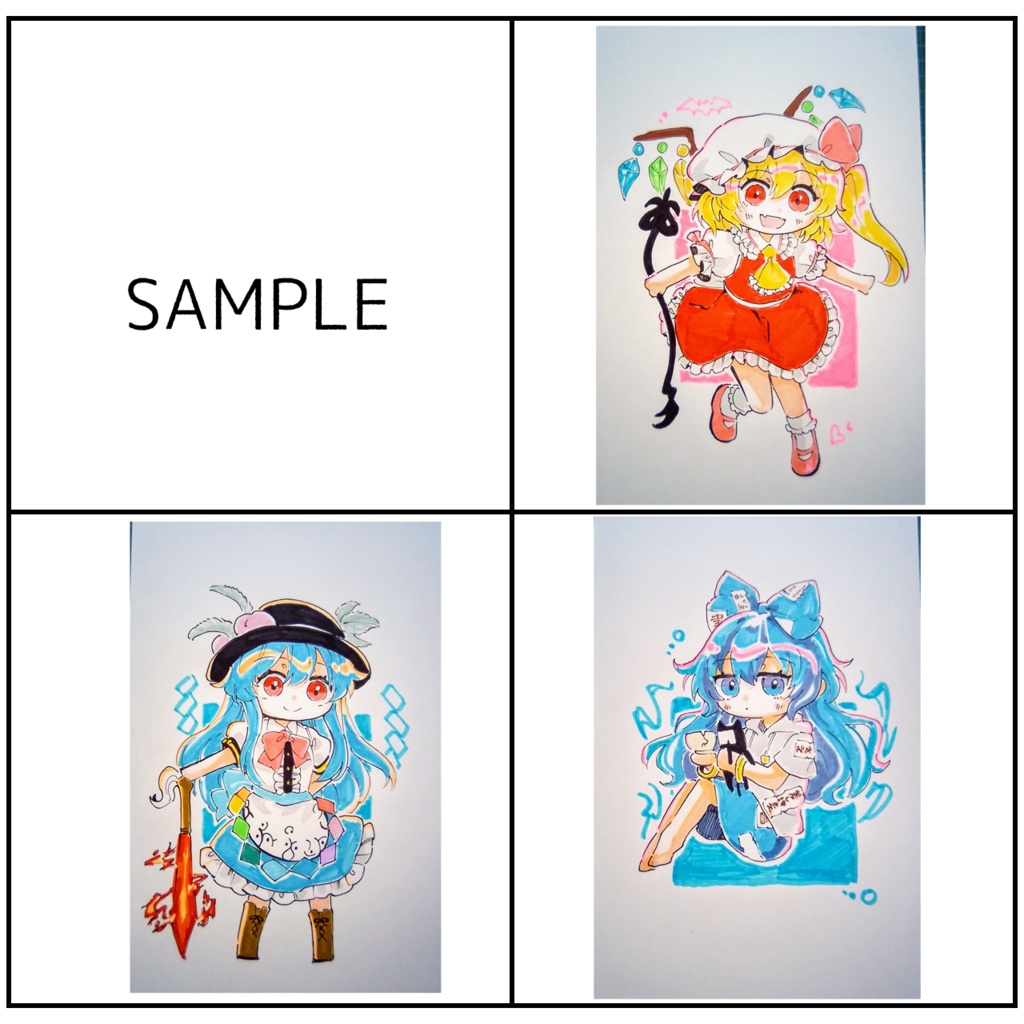 【東方project】手描きイラスト 9名