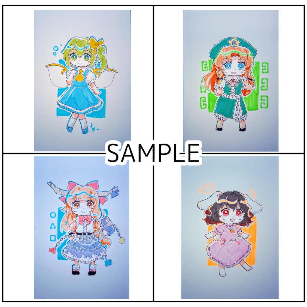 【東方project】手描きイラスト 8名