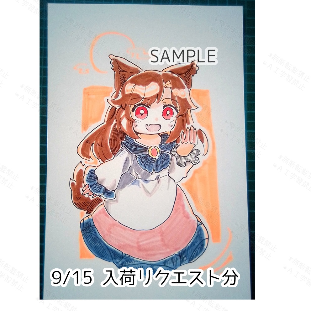 【東方project】手描きイラスト 8名