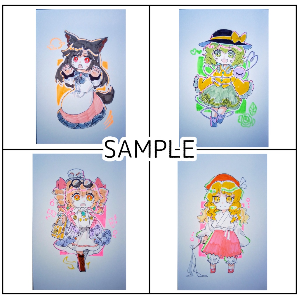 【東方project】手描きイラスト 8名