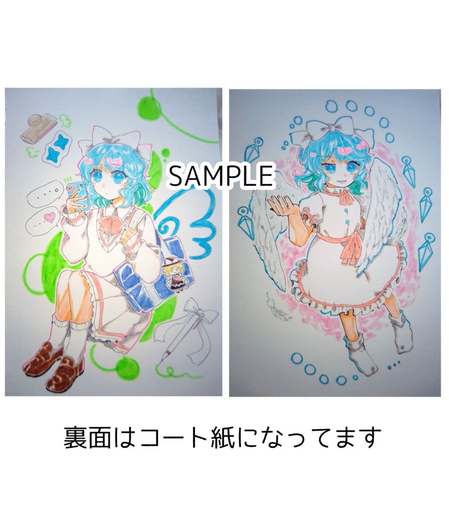 【東方project旧作】手描きイラストセット マイ