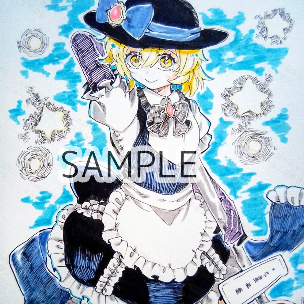 【東方project旧作】手描きイラスト　カナ・アナベラル