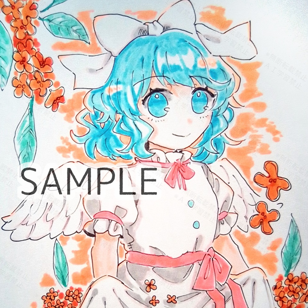 【東方project旧作】手描きイラスト　マイ