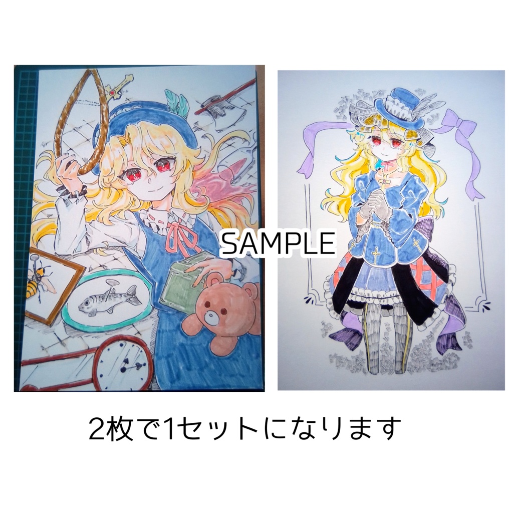 【東方project】手描きセット ジャケットのあの子