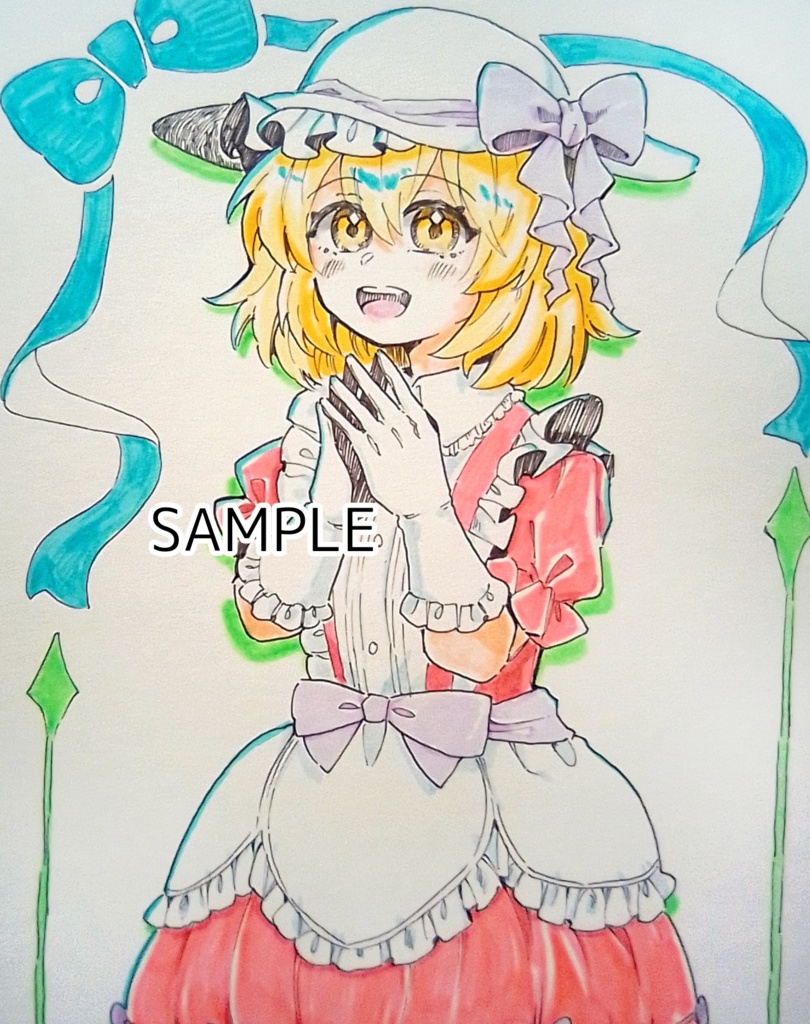 【東方project旧作】手描きセット　カナ・アナベラル