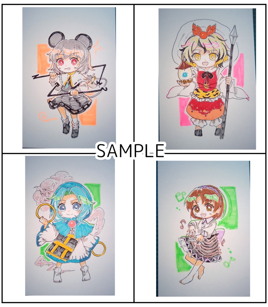 【東方project】手描きイラスト 8名