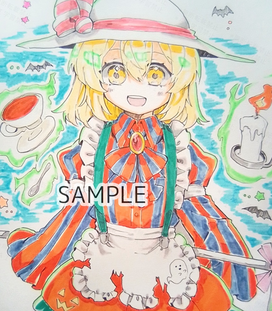 【東方project旧作】手描き　カナ・アナベラル　ハロウィン風