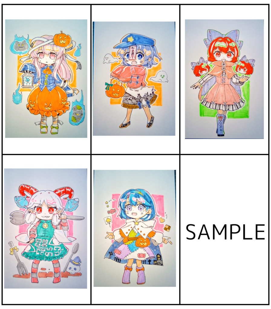 【東方project】手描きイラスト10名 ~ハロウィン風~