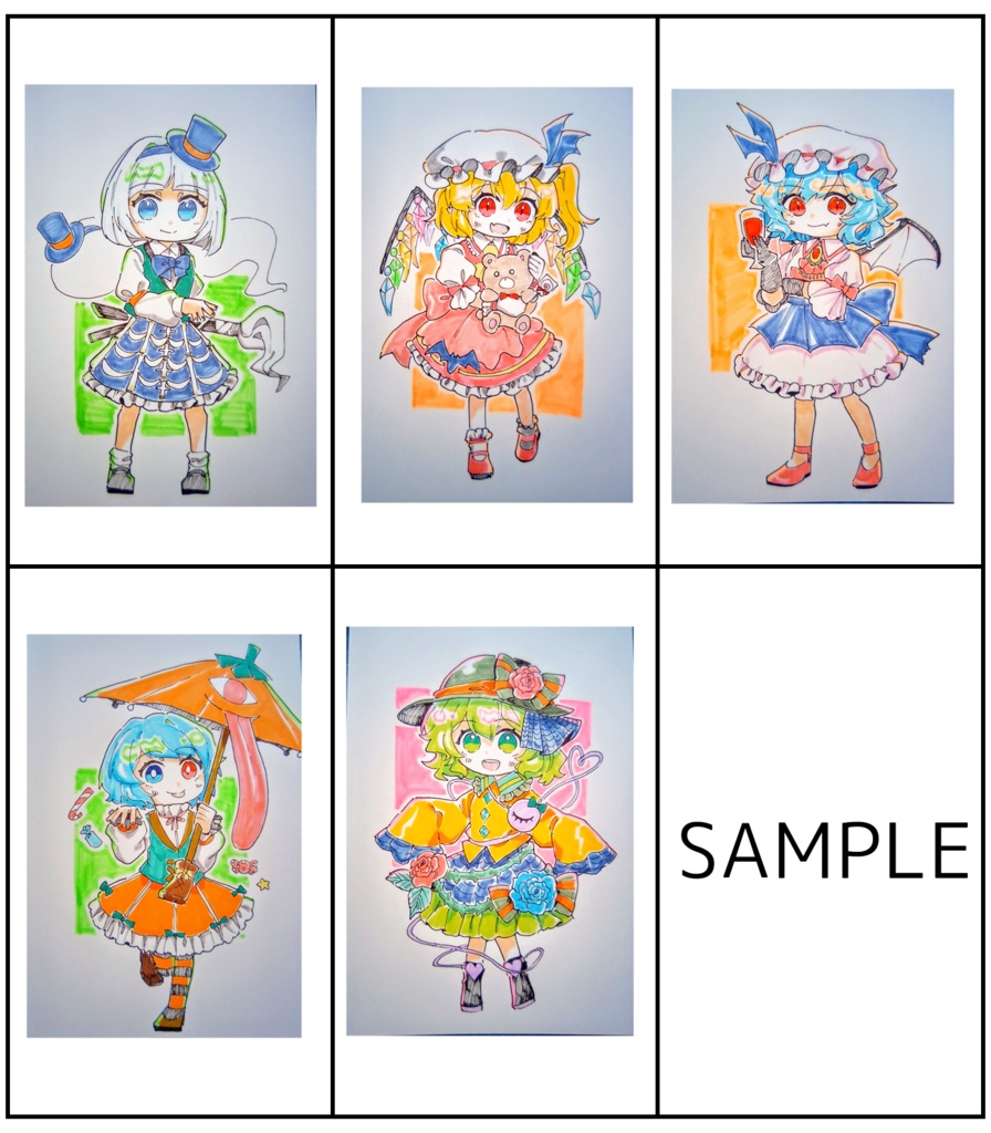 【東方project】手描きイラスト10名 ~ハロウィン風~