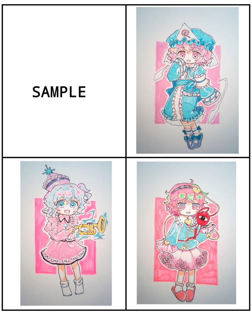 【東方project】手描きイラスト 9名