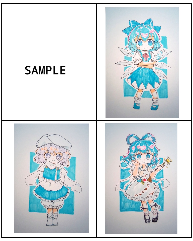 【東方project】手描きイラスト 9名