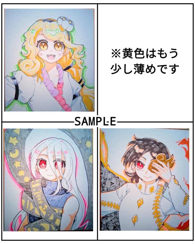 【東方project】手描き色紙 3名