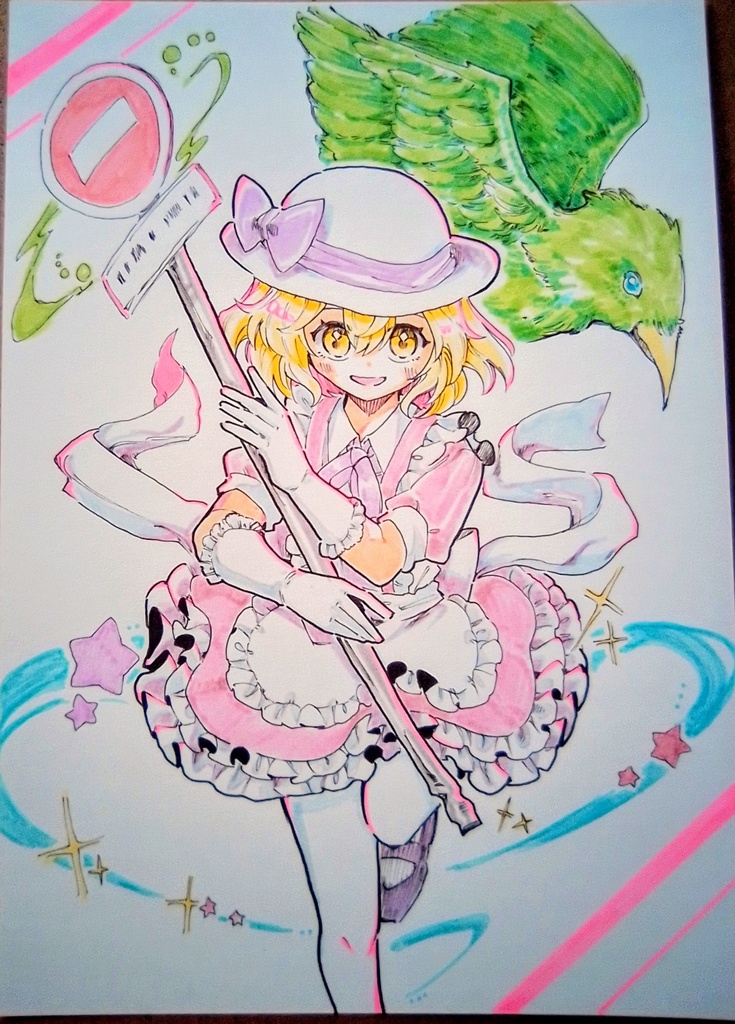 【東方project旧作】手描きイラスト カナ・アナベラル