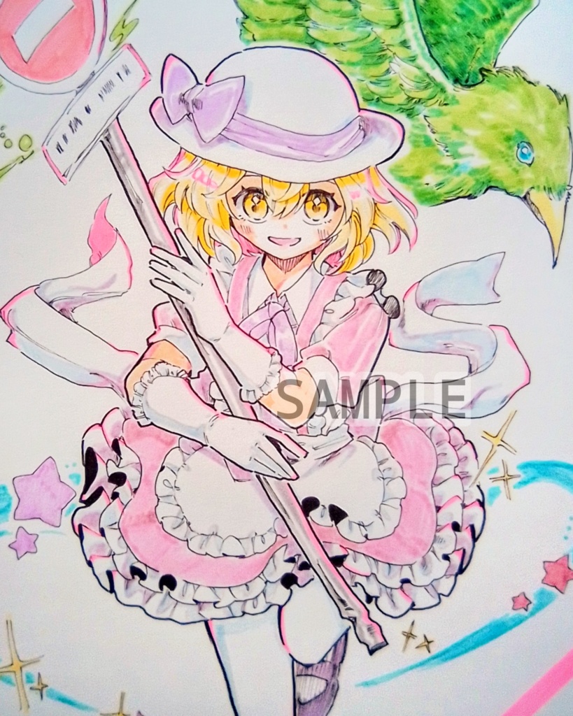 【東方project旧作】手描きイラスト カナ・アナベラル