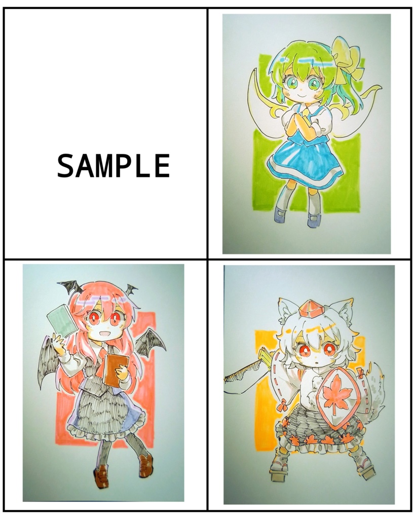 【東方project】手描きイラスト 9名