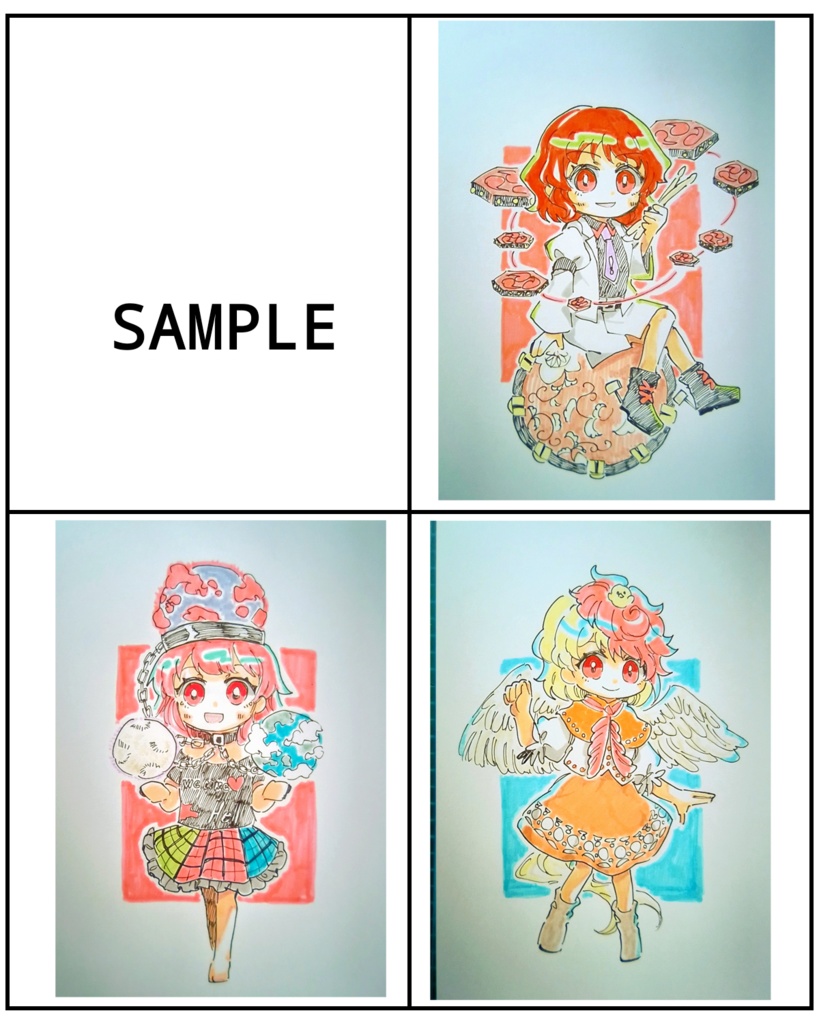 【東方project】手描きイラスト 9名