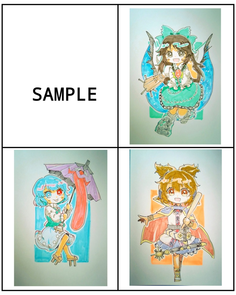 【東方project】手描きイラスト 9名