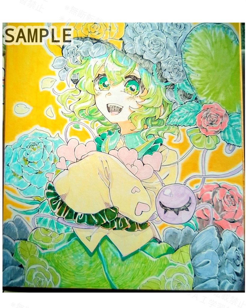 【東方project】手描き色紙 古明地こいし