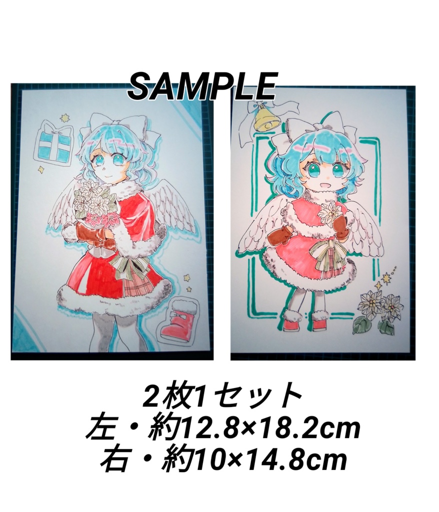 【東方project旧作】イラストセット マイ