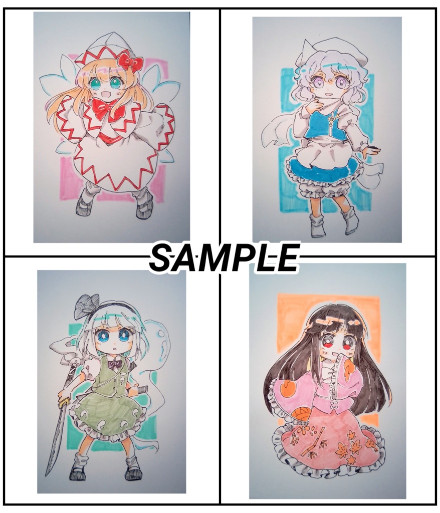 【東方project】手描きイラスト 8名