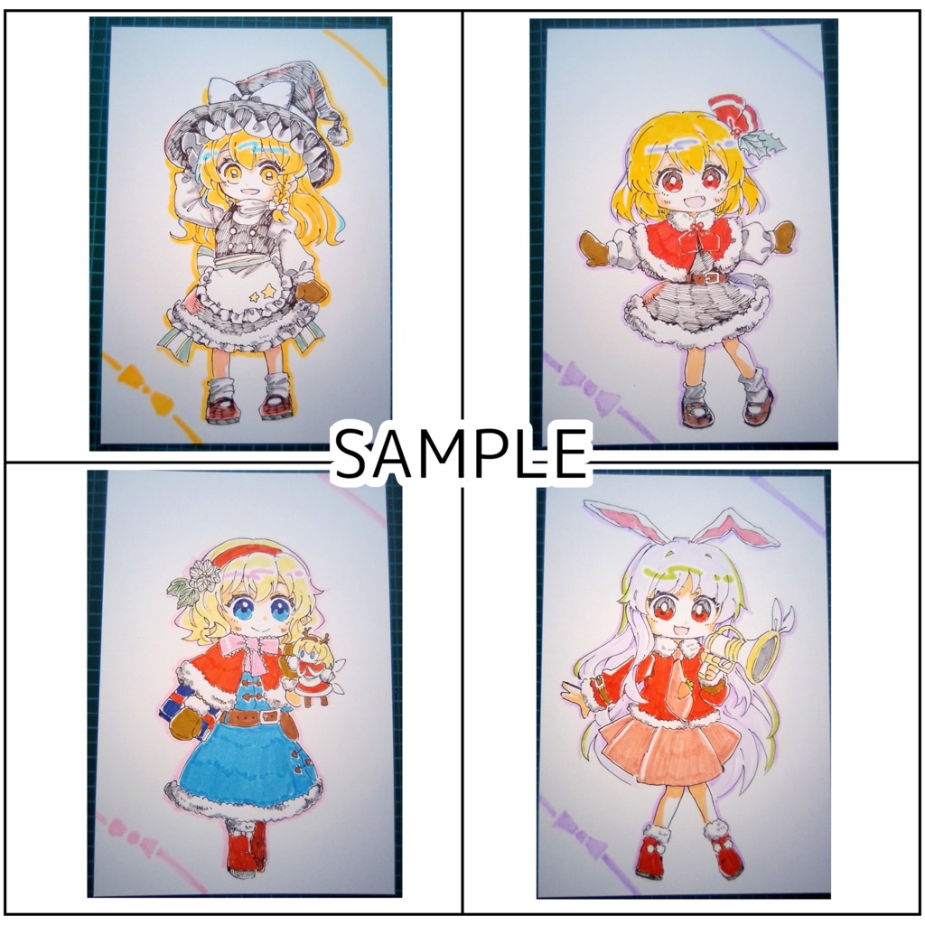 【東方project】手描きイラスト 8名 クリスマス風