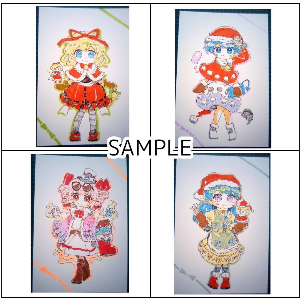 【東方project】手描きイラスト 8名 クリスマス風