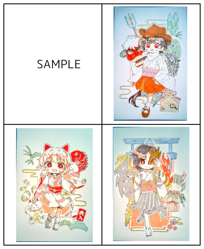 【東方project】手描きイラスト 11名 正月風