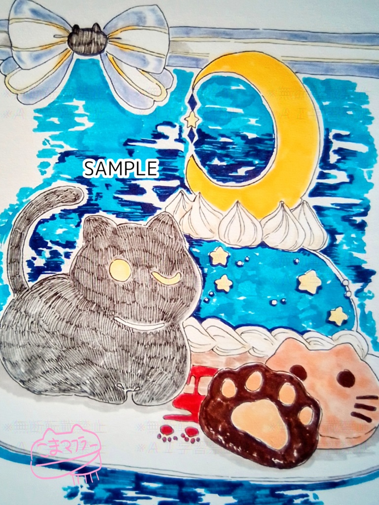 【オリジナル】手描きイラスト　黒猫とスイーツ