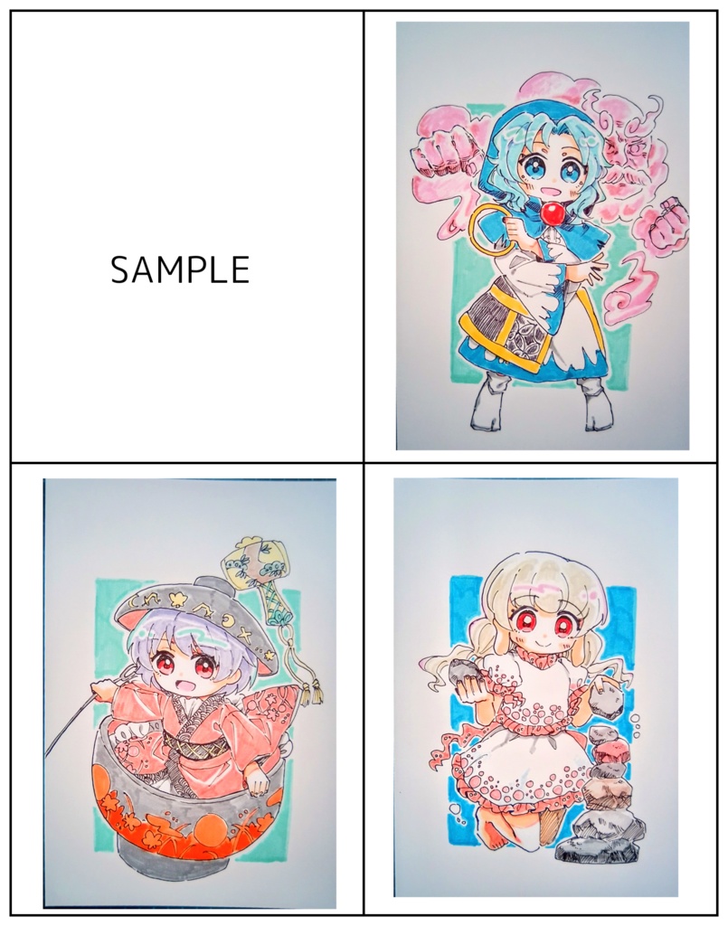 【東方project】手描きイラスト 9名