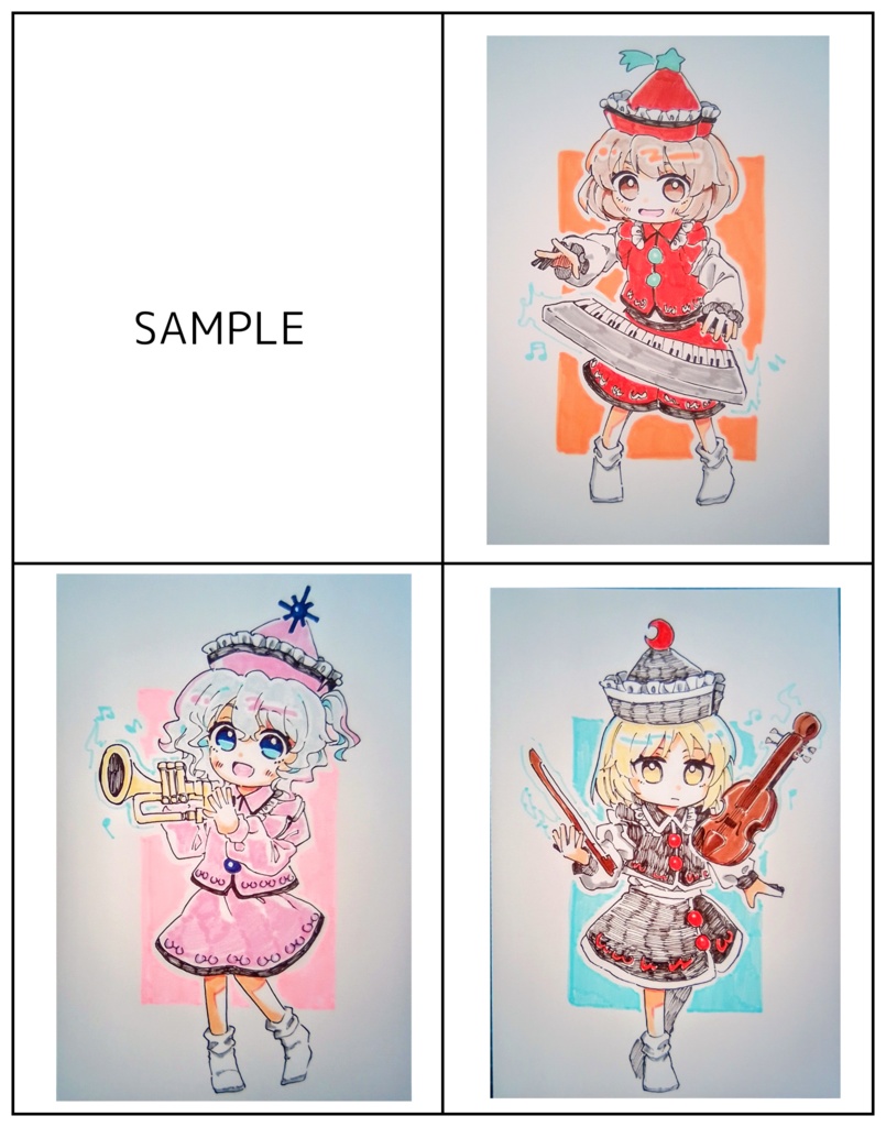 【東方project】手描きイラスト 9名